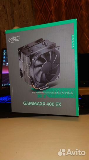 Deepcool Gammax 400 EX