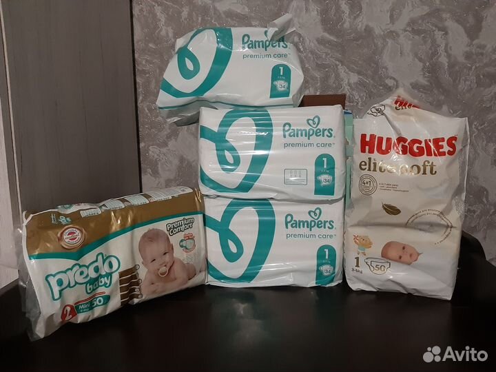 Продаю памперсы детские