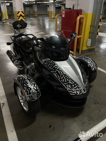 Роспись каллиграфией