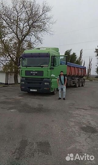 Водитель В,С,D,Е