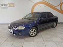 Kia Spectra 1.6 MT, 2007, 153 314 км, с пробегом, цена 362 000 руб.