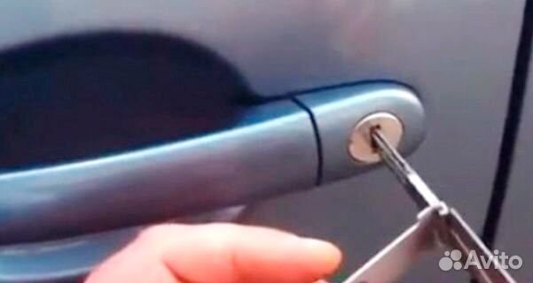 Вскрыть авто открыть машину