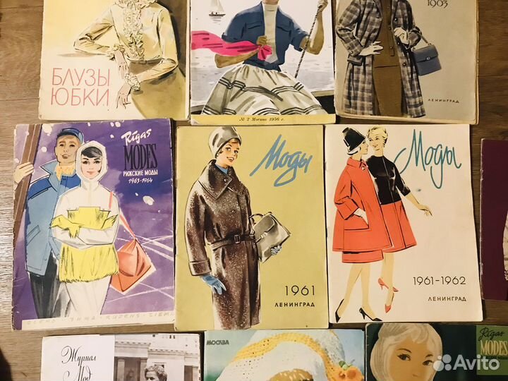 Журналы мод 1950-60 гг СССР