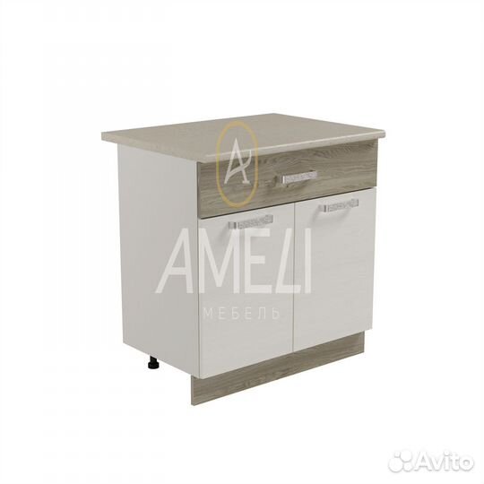 Стол разделочный