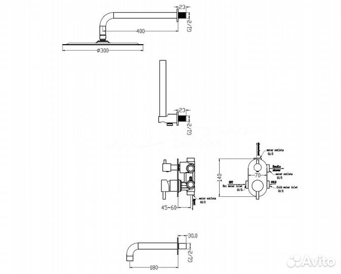 Душевой комплект Boheme Uno 464-2-B черный