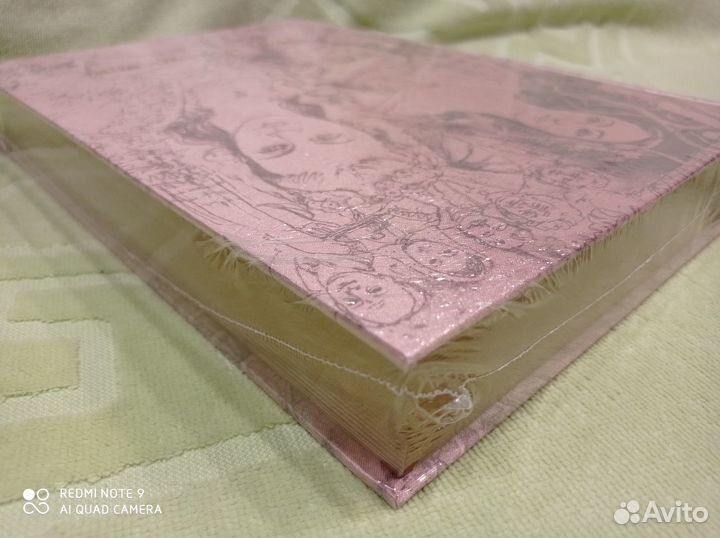 Граф Калиостро, Верже шелк