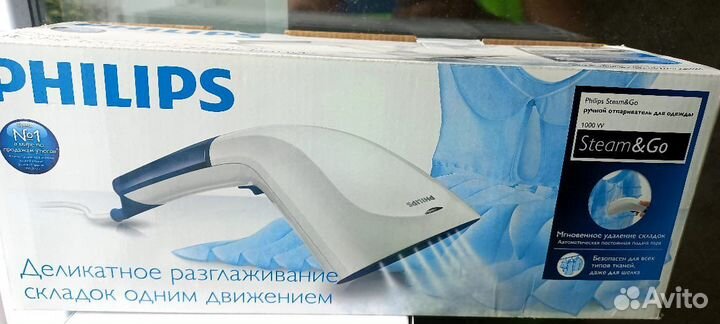 Ручнойотпариватель для одежды Philips