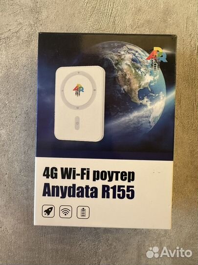 Wifi роутер 4g модем