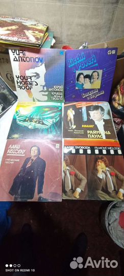 Пластинки СССР