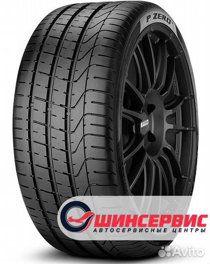 Pirelli P Zero 245/40 R20