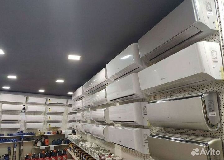 Кондиционер с установкой