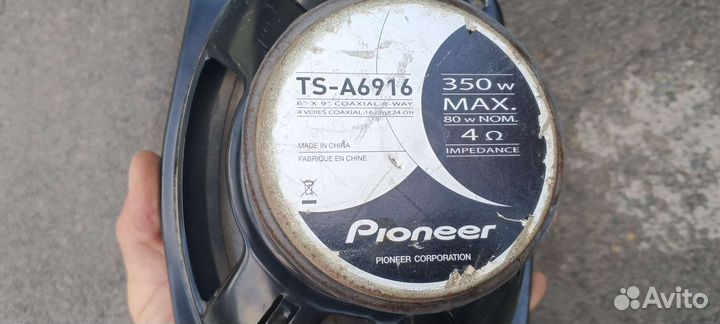 Аудио колонки