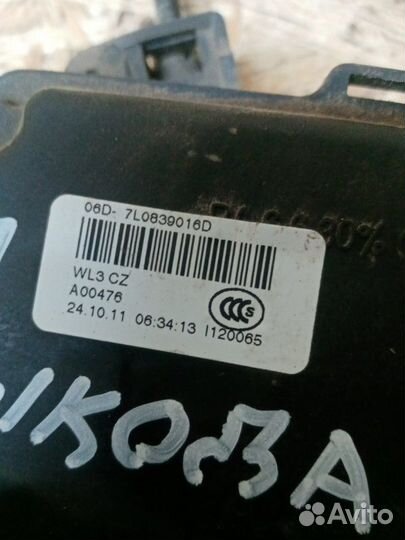 Замок двери задний правый Skoda Octavia A5 BUD