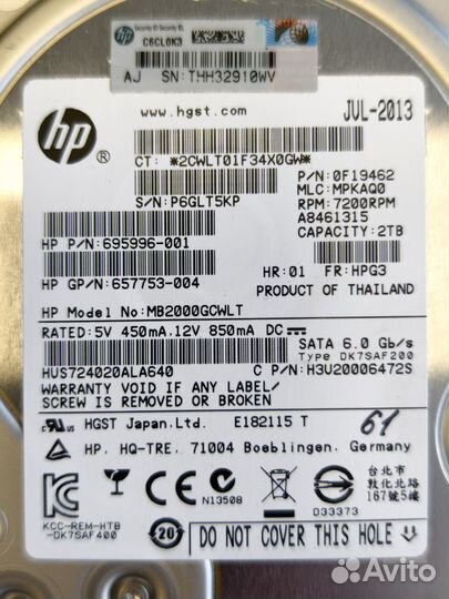 Жесткий диск HP MB2000gcwlt 2TB SATA HDD