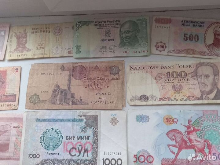 Иностранные купюры