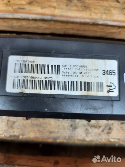 Блок управления печки/климат-контроля Opel