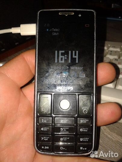 Philips ксениум х623