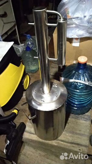 Дистиллятор 20л сам. аппарат