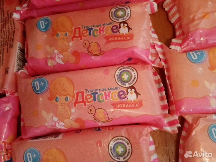 Мыло туалетное Детское
