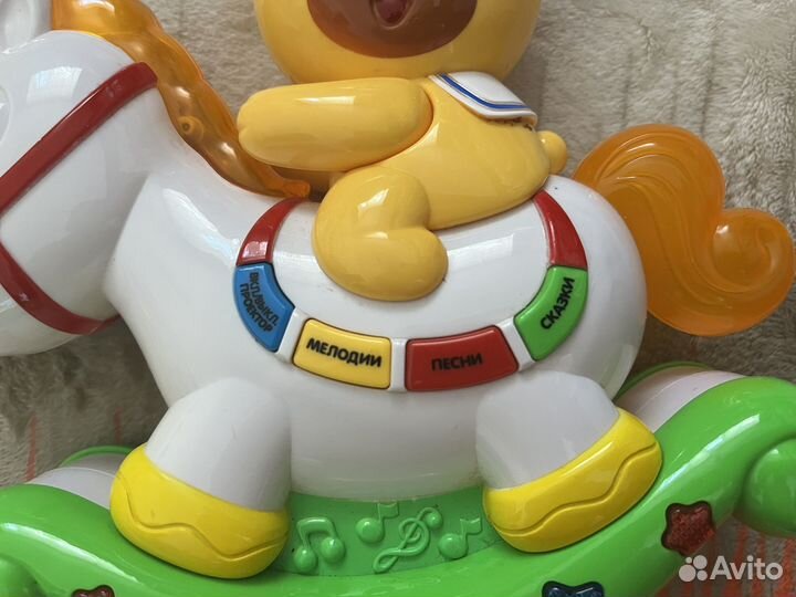 Обучающая игрушка 
