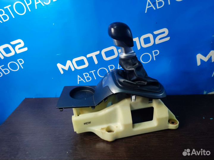 Селектор МКПП Kia Rio 3