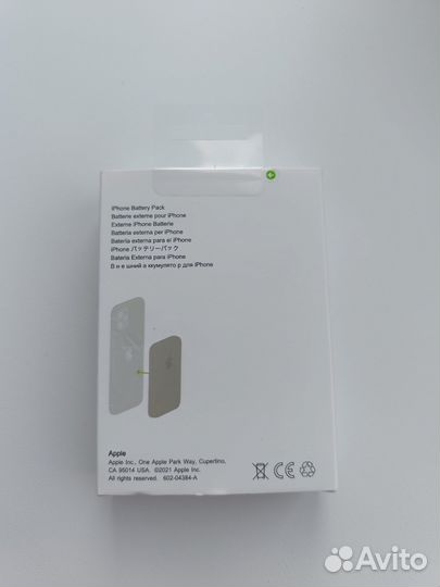 iPhone Battery Pack MagSafe