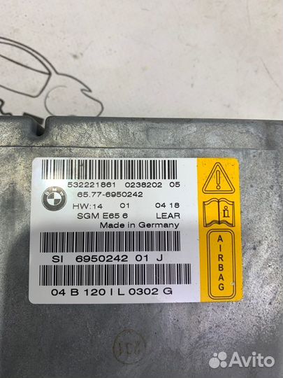 Блок airbag Bmw 745 E65 N62B44 2004