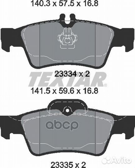 Колодки тормозные дисковые с противошумной плас