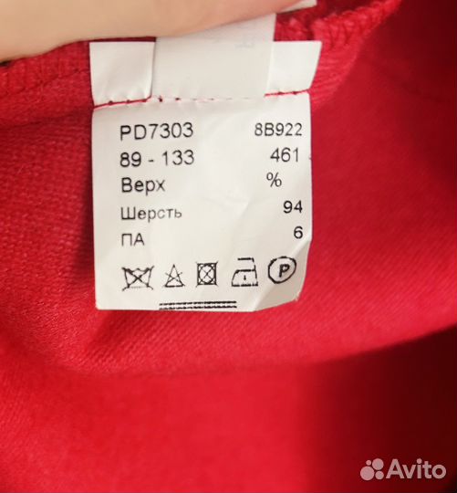 Пальто-халат elis (96% шерсть)