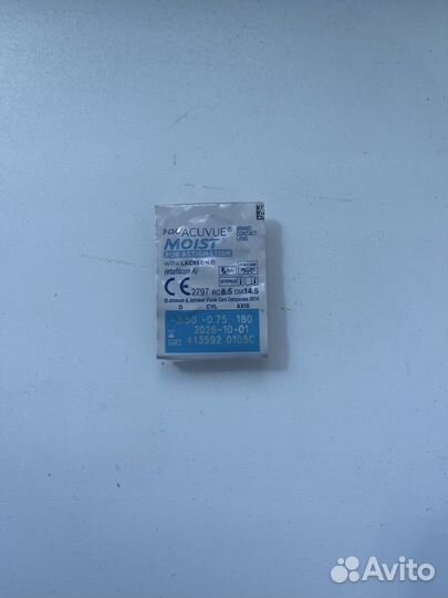 Линзы контактные однодневные acuvue moist