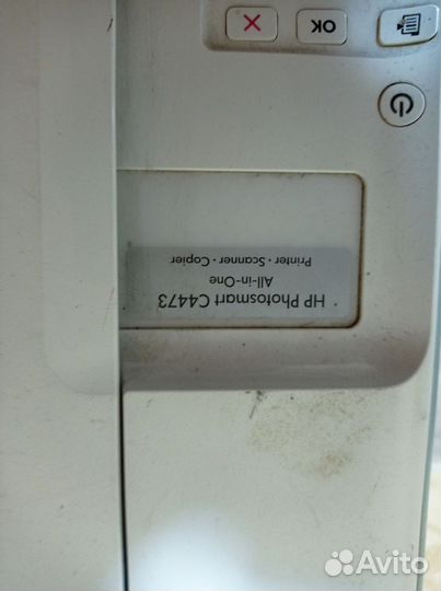 Принтер лазерный на запчасти