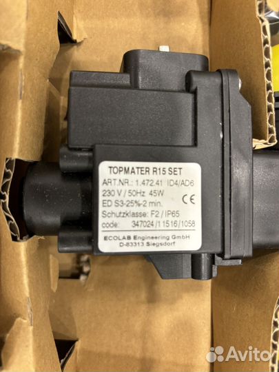 Дозатор жидкости topmater R15