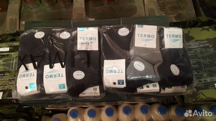 Термо носки