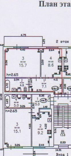 1-к. квартира, 36,3 м², 2/3 эт.