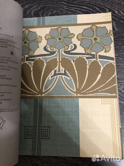 Обои для скрапбукинга и творчества