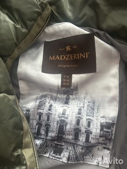 Пуховик снежная королева 42