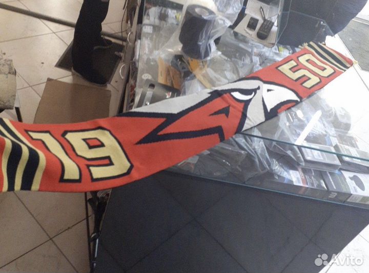 Шарф хоккейного клуба Авангард Омск