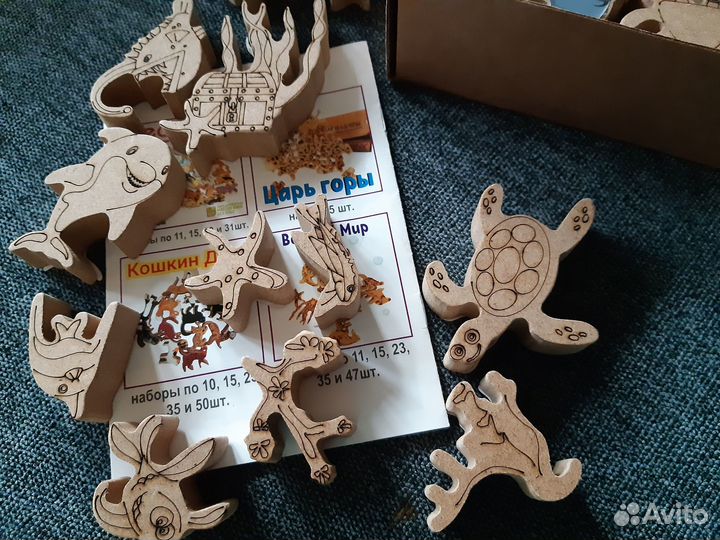 Балансир Водный Мир