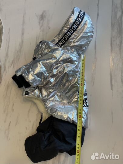 Зимний комбинезон для маленьких собак