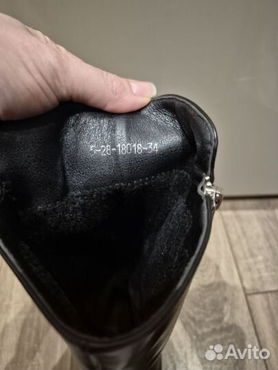Сапоги 34