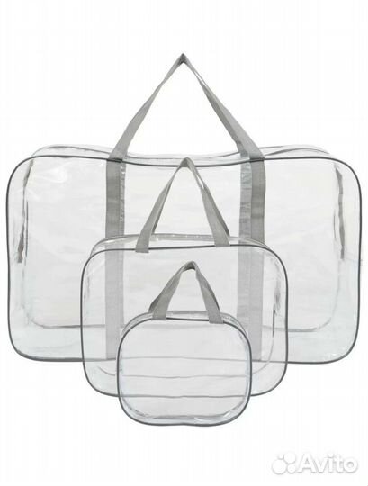 Набор сумок в роддом