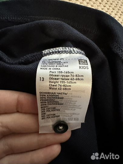 Поло uniqlo (комплект)