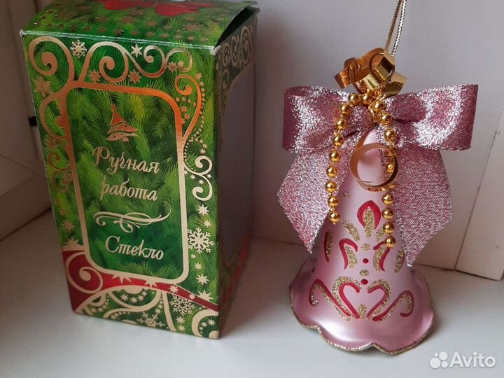 Колокольчик Новогодняя игрушка на ёлку