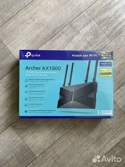 Wi-Fi роутеры TP-Link