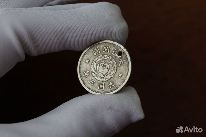 Старинная монета серебро с драконами в Твери