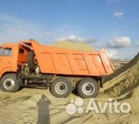 Песок речной