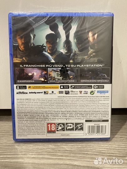 Call of duty modern warfare 2 ps5 (новый)