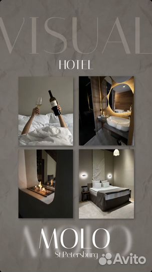 Контент-фотограф, видеомейкер, рилсмейкер, reels