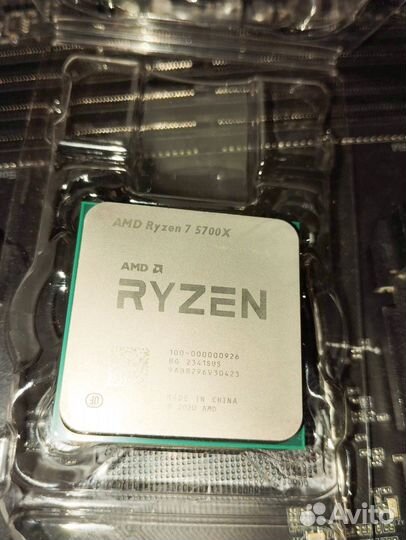 Процессор amd ryzen 7 5700x