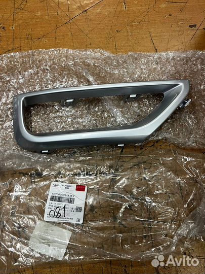 Накладка заднего бампера chery tiggo tiggo 4 2017